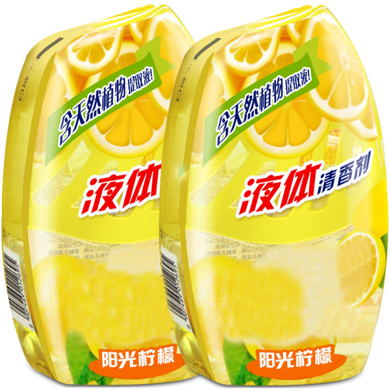 Longhaide JH 空气清新剂 卧室衣柜鞋柜除臭清新剂衣物芳香薰清香剂