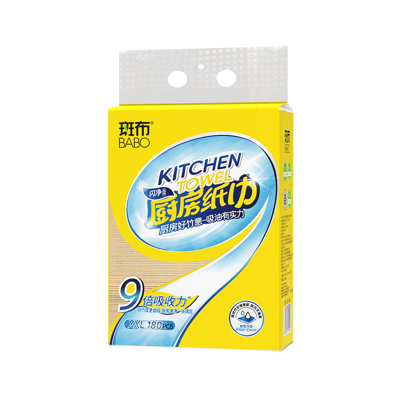 斑布闪净系列挂抽式厨房抽纸2层180抽*2提 BF180A24-T-2