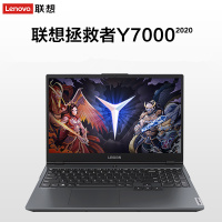 联想（Lenovo）拯救者R7000 2020款 R7-4800H 32GB 1TB+1TB GTX1650 4GB独显 高色域 定制 15.6英寸游戏本电竞笔记本电脑