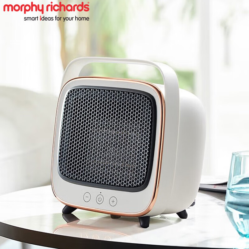 摩飞电器(MORPHY RICHARDS)小型取暖器家用办公电暖器 冷暖切换多档 3S速热 MR2019 椰奶白 / 台