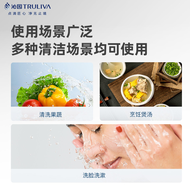 沁园龙头净水器过滤芯三支家用自来水厨房通用适配99%水龙头省心4层复合精滤免安装租房老人[滤芯三支]