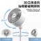 艾美特(AIRMATE)电风扇空气循环扇家用遥控办公室台立式两用循环扇 FA18-R2