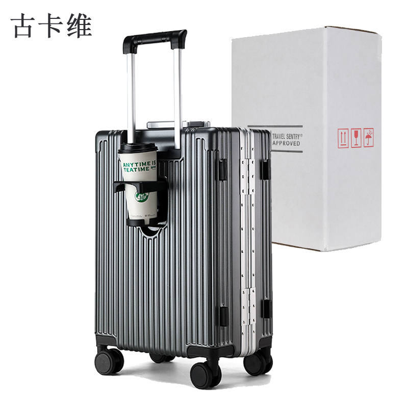 古卡维 行李箱 深灰色28英寸铝框款+双肩包套装1388TF高清大图