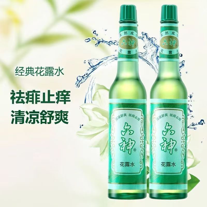 六神花露水经典玻璃瓶清凉防蚊止痒 195ML高清大图