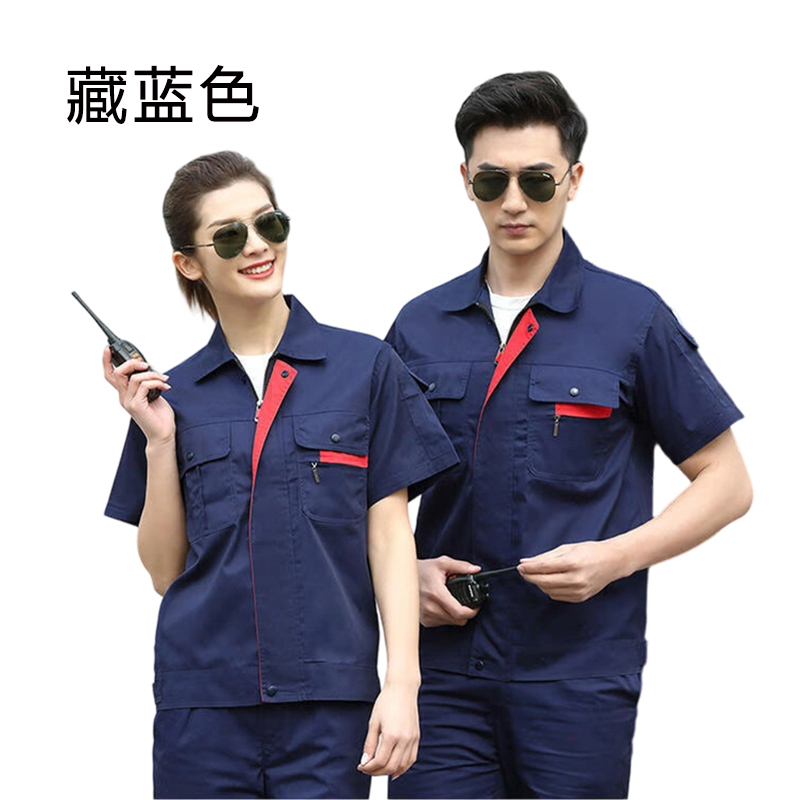 IRONROAD夏季工作服套装短袖工装 GT3 套 藏蓝色-185
