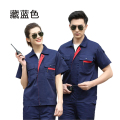 IRONROAD夏季工作服套装短袖工装 GT3 套 藏蓝色-185