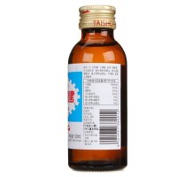 力保健2瓶装100ml