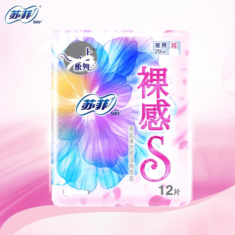 苏菲 极上裸感S 夜用卫生巾290mm 12片