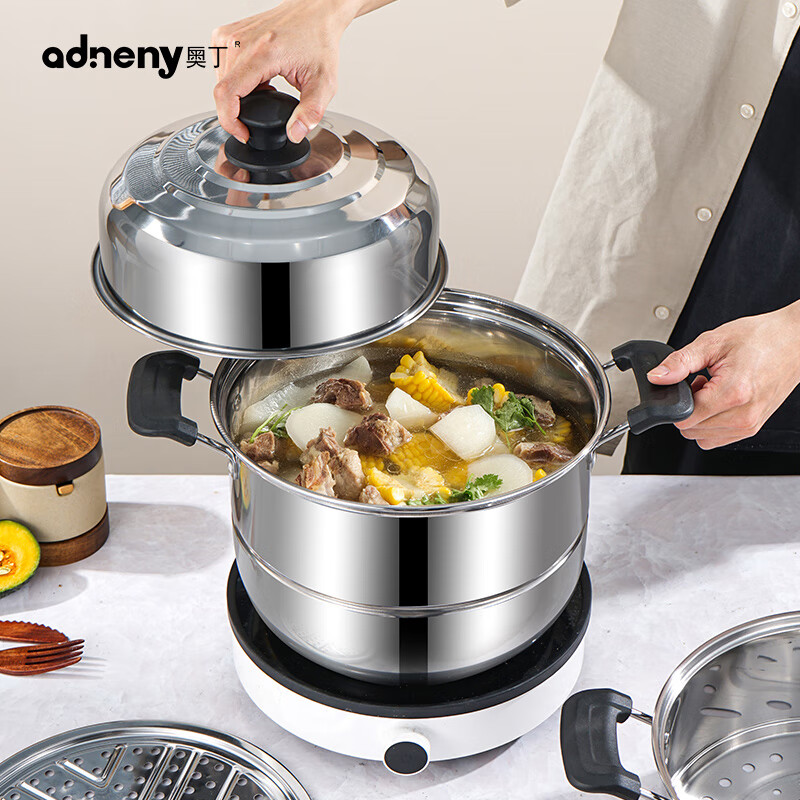 奥丁(adneny AS-513 福临门多用三层蒸锅高清大图