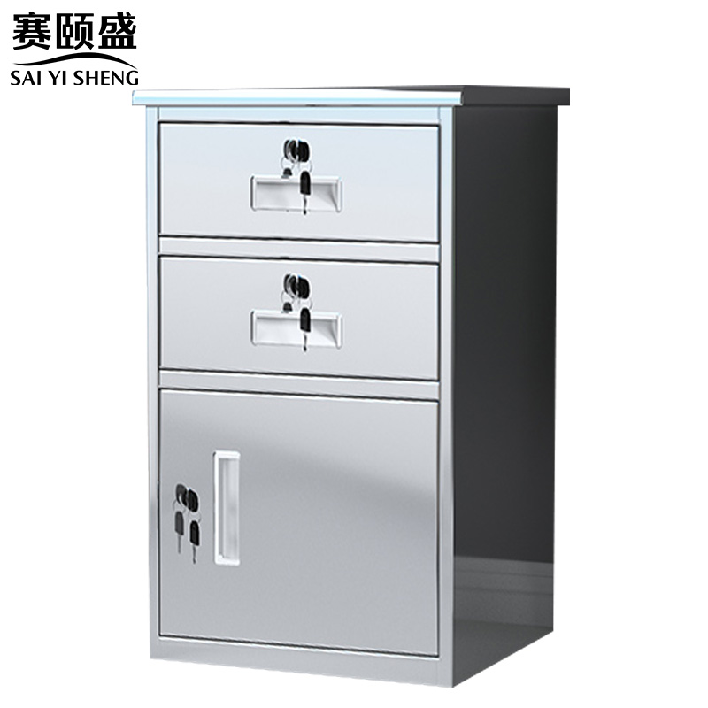 赛颐盛不锈钢矮柜440*400*750mm(201)台高清大图
