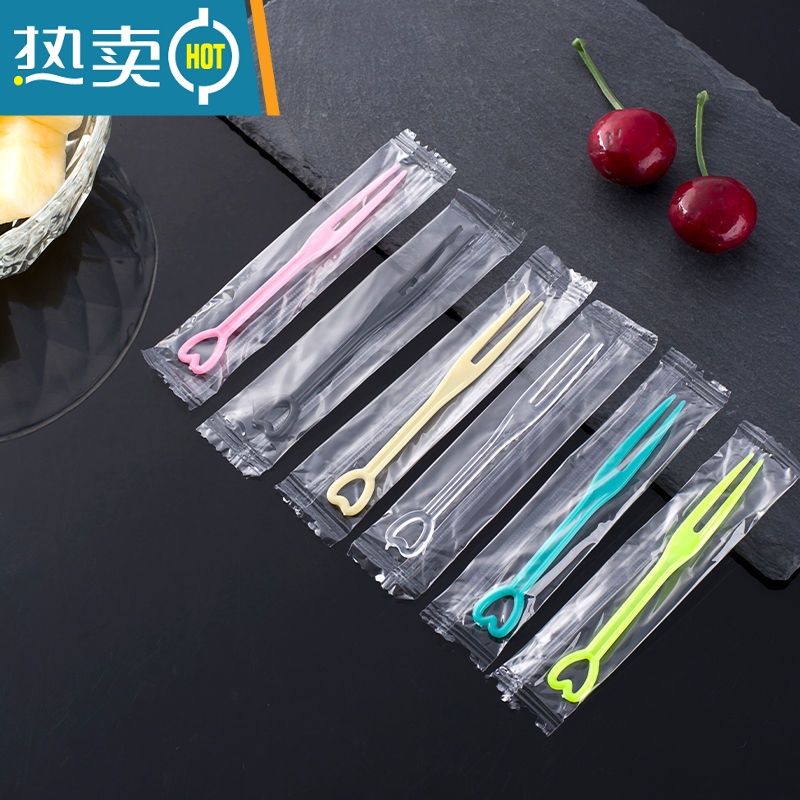 敬平水果叉家庭装水果签塑料水果叉子聚会爱心叉子KTV心形叉子 精美家庭装-心形粉色200支高清大图