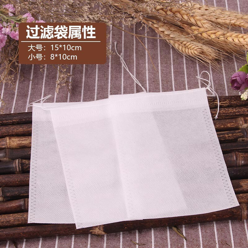 拜杰煲汤袋茶包袋茶叶包过滤小泡袋煎药中药袋纱布袋泡茶袋卤料袋调料袋 小号8*10CM100片装