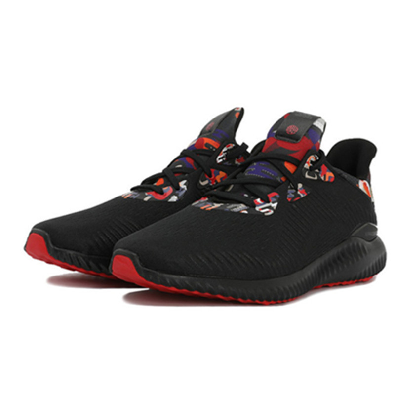 Adidas阿迪达斯Alphabounce 男女鞋运动鞋舒适透气跑步鞋GZ8991