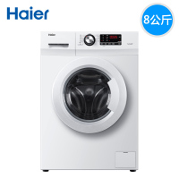 【99新】Haier/海尔 EG8012B29WE 8公斤大容量全自动变频静音滚筒洗衣机