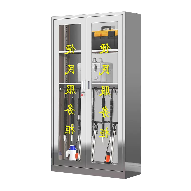 域赢 201不锈钢便民服务柜社区室内外物业防水消防工具灭火应急药品柜 1800*900*400mm高清大图