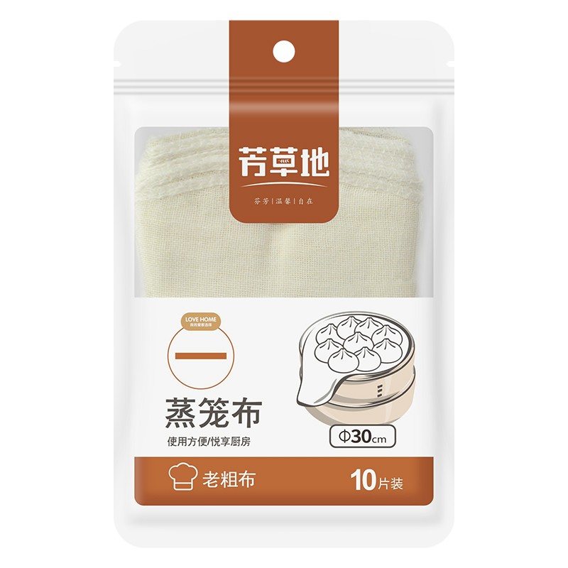 芳草地圆形蒸笼布30CM*10片老粗布蒸笼垫馒头小笼包子家用不粘屉布盖布 1G1133高清大图