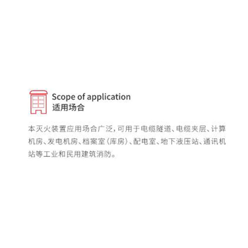 极安达(JUAND)FFX-ACD0.3-MC灭火器,干粉,手提式(只)