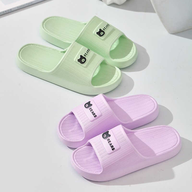 心梦同行 EVA拖鞋软底防滑趿拉板轻便凉拖 2961/双高清大图