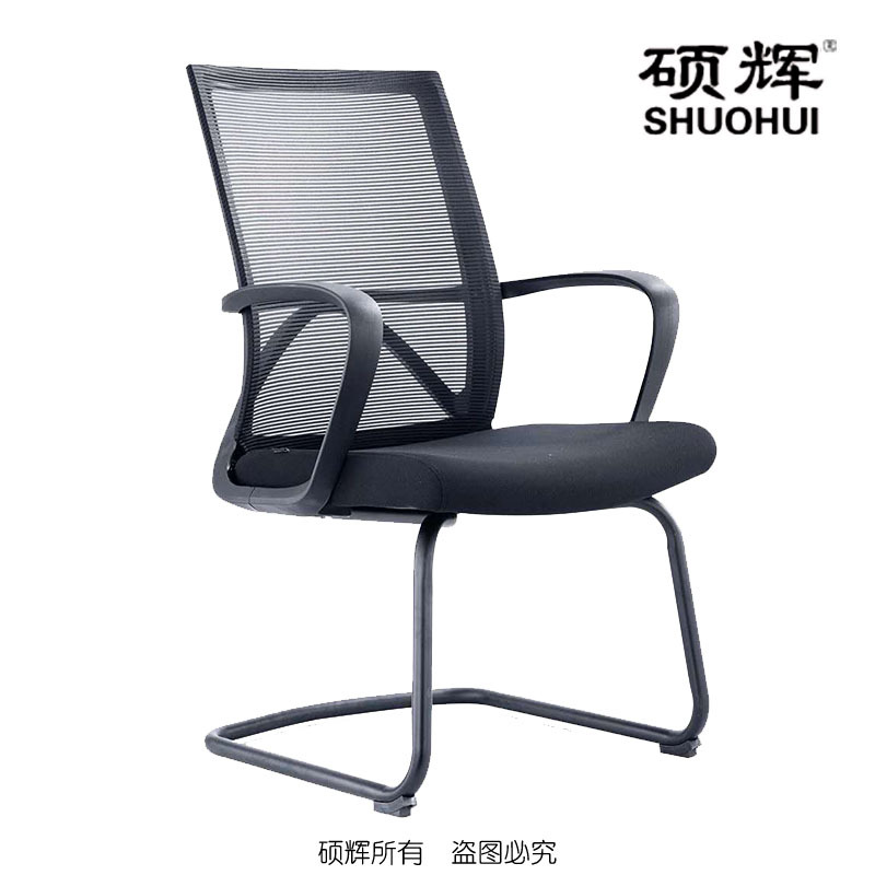 【硕辉】SH-S2双人办公套装 一桌二椅板式对坐职员桌