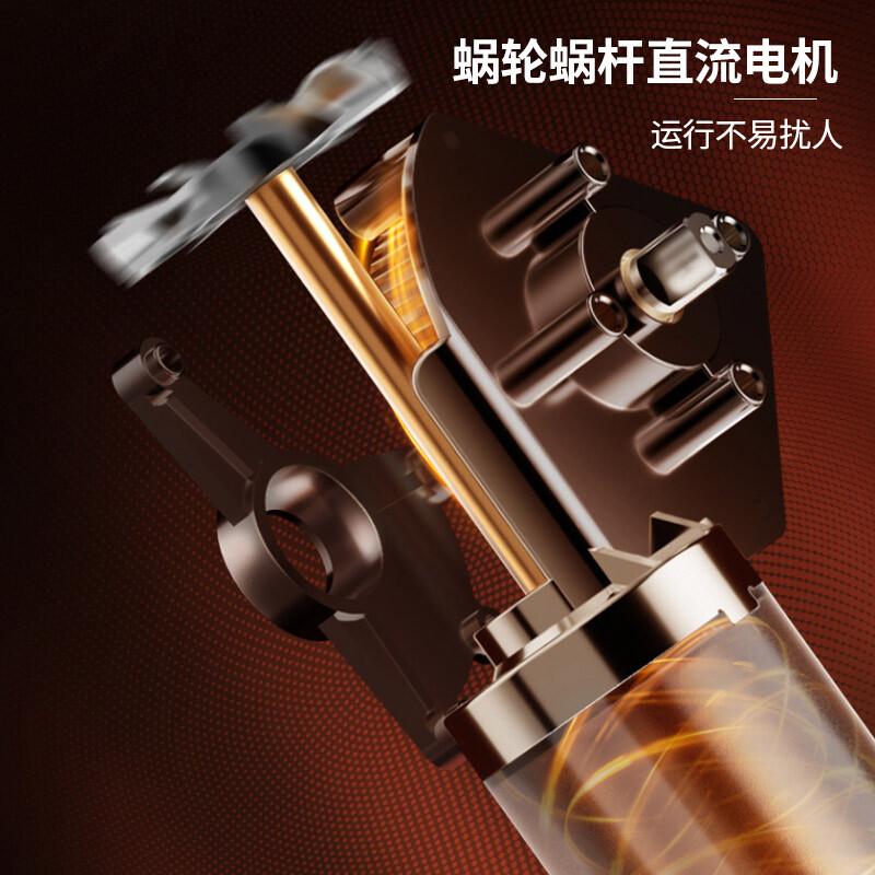 九阳和面机M6-MC320高清大图