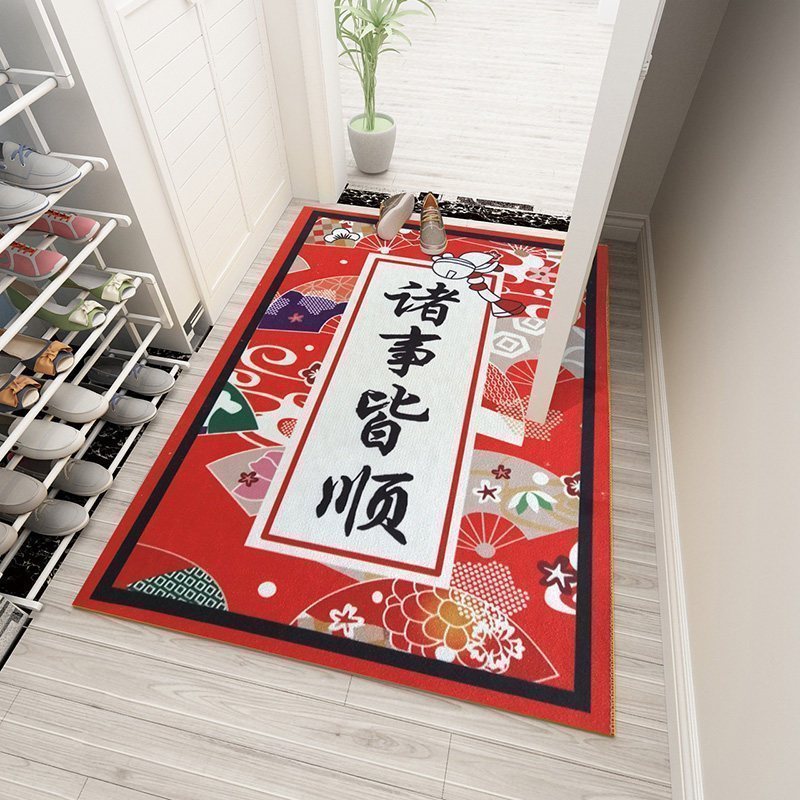 美帮汇垫地毯家用喜庆口地垫玄关走廊卧室进防滑地毯