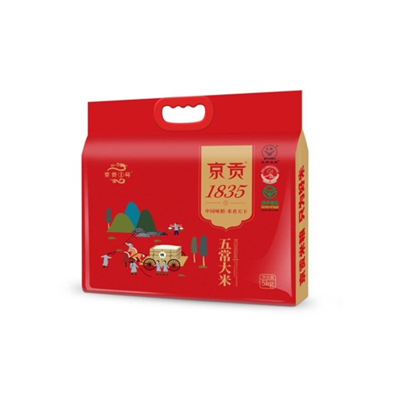 SN28 米油粽套餐(品质) 五芳粽子1760g*1+菜籽油4L*1+ 小麦粉5kg*1+五常大米5kg*1高清大图