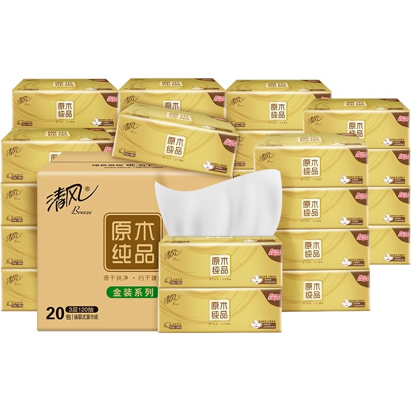 清风抽纸 原木金装3层130抽*24包S码 卫生纸 餐巾纸巾整箱高清大图