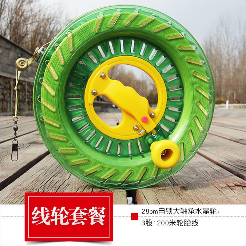潍坊风筝轮塑料握轮大轴承万向轮风筝线轮免费缠线海钓轮T43创意 三维工匠 28自锁大轴承水晶轮+1200米线高清大图
