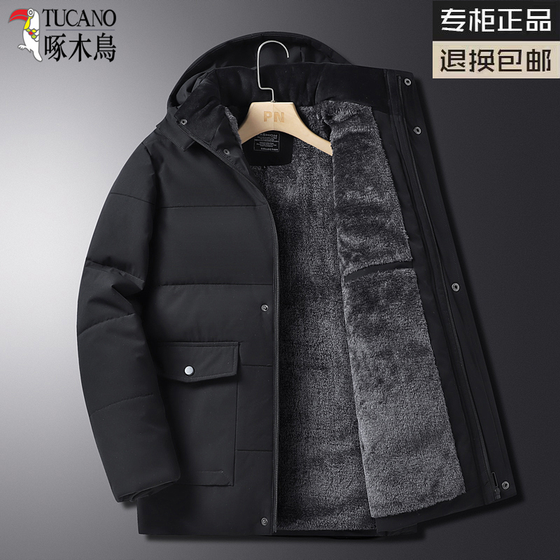 啄木鸟冬季爸爸棉衣冬装外套男中老年加绒加厚棉服老年人男士棉男 3XL体重145-165斤 黑色