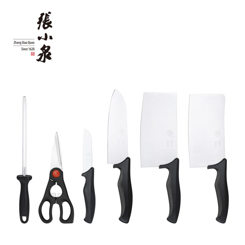 张小泉简秀系列套装刀具七件套W91220100 切菜刀剪刀厨具套装刀具组合高清大图