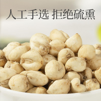 青源堂牌 平贝母100g 精选优质平贝非川贝 陈皮冰糖雪梨汤 原料