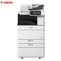 佳能(CANON)iR-ADVC5540 A3彩色数码复合机(自带双面同步输稿器/双面器/四纸盒)