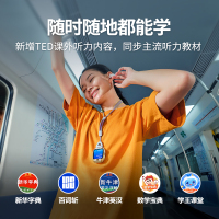 小天才电话手表Z10少年版 极境黑