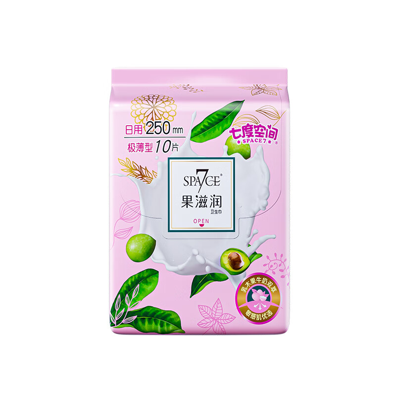 七度空间 SPACE7 日用卫生巾250mm10片*24包 果滋润极薄棉柔 姨妈巾