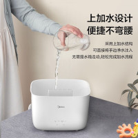 美的(Midea) 空气加湿器家用落地大容量卧室客厅母婴适用办公无雾智能恒湿持久蒸发式杀菌上加水 SCK-3S25W