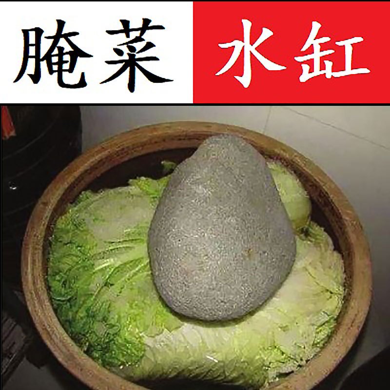 水缸老式储水家用陶瓷大号养鱼米桶瓦缸坛子酱缸腌菜发酵粗土陶缸|加厚花纹600斤矮胖
