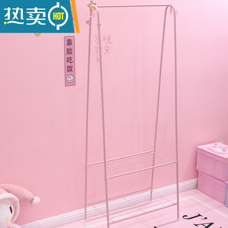 敬平粉色少女心晾衣架落地卧室内简易衣帽架折叠置物架凉晒挂衣服架子 落地挂衣架(粉色)高清大图