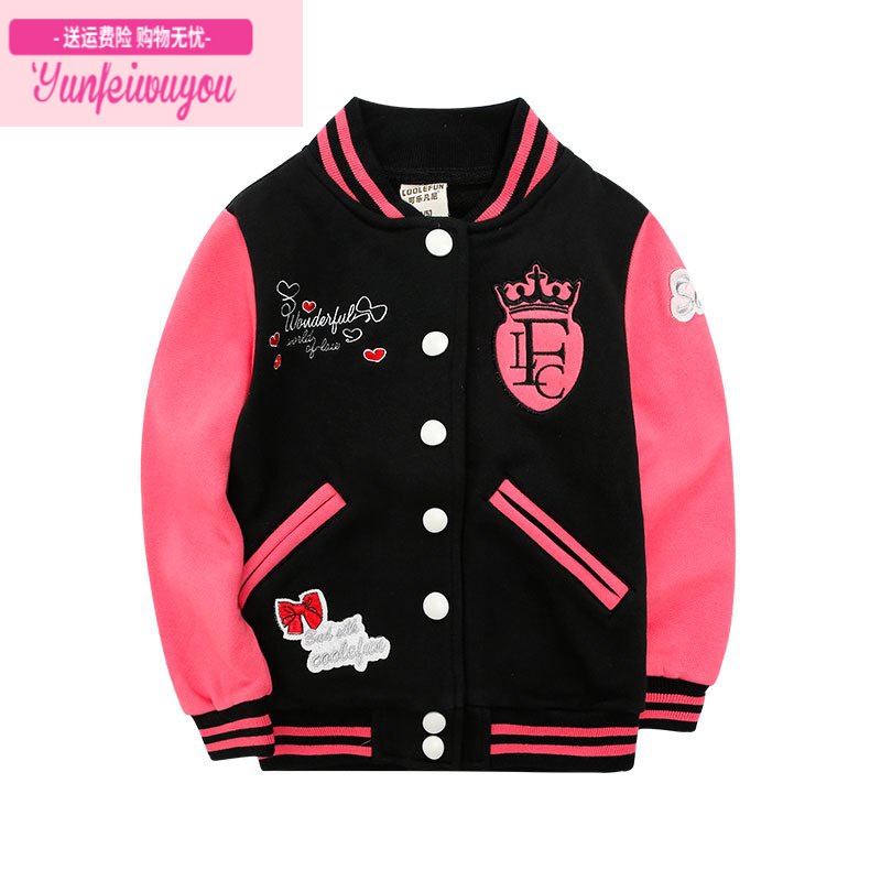七斓女童外套球服秋冬棉夹克夹棉秋装运动套加绒加厚大儿童女棒球服