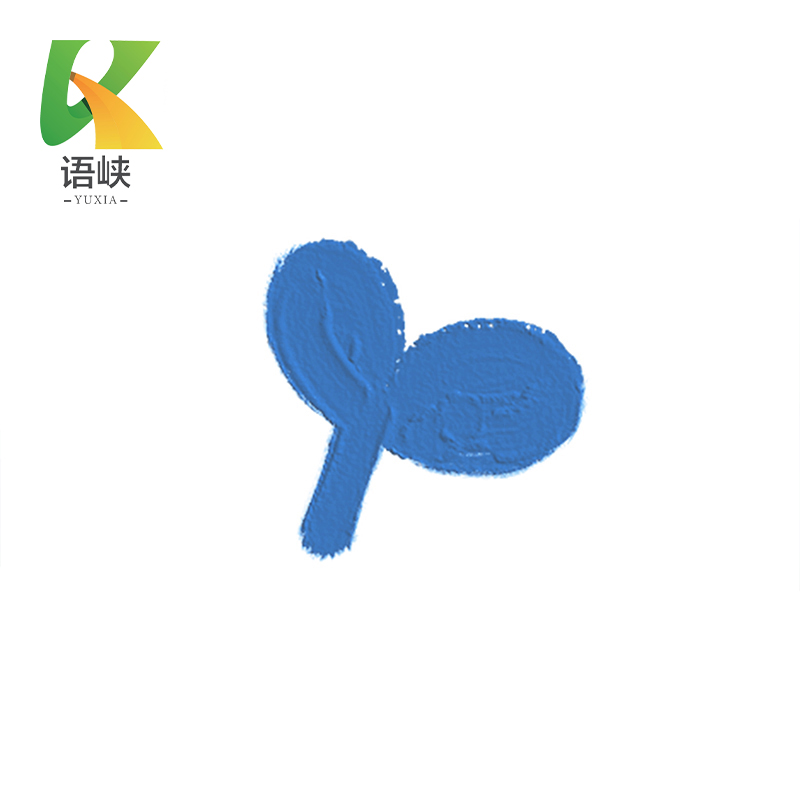 语峡金属高温标记笔蓝色支高清大图