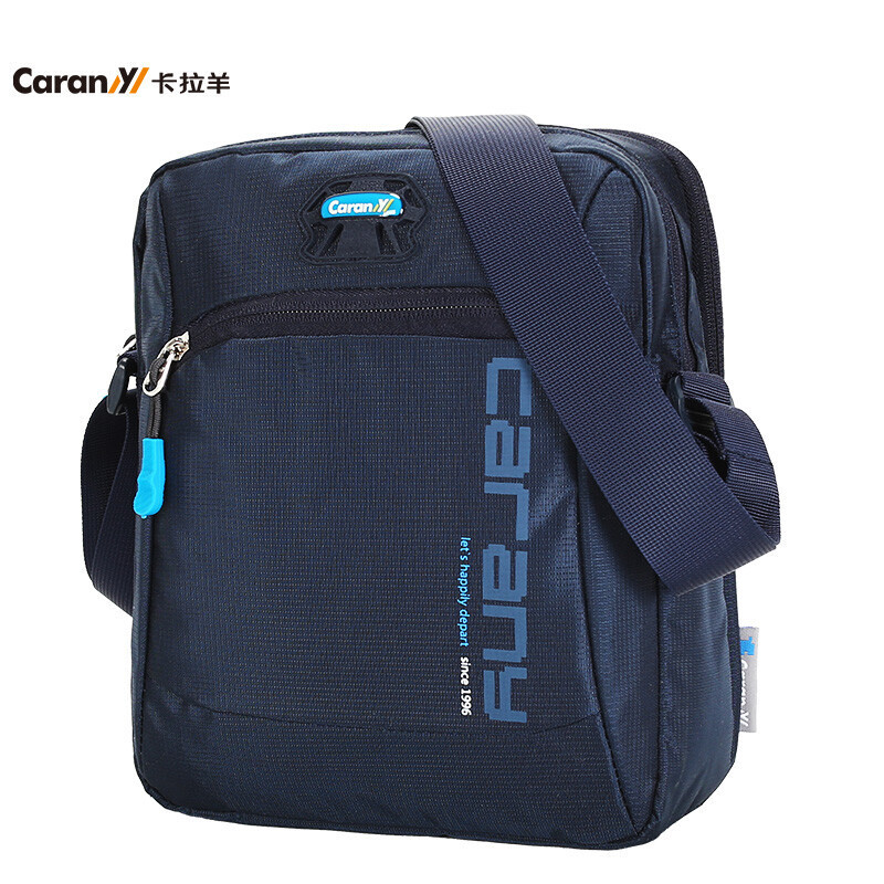 卡拉羊单肩包男士休闲帆布包超轻竖款斜挎包潮流胸包
