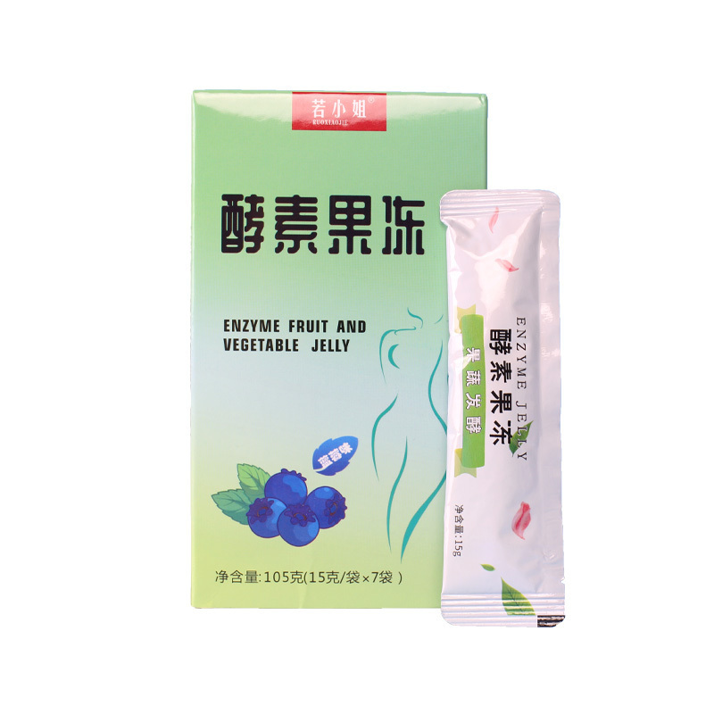 酵素果冻soso棒白芸豆果蔬孝素清益生菌元旗舰店官方正品