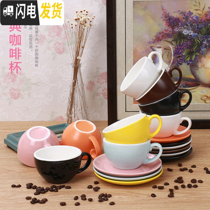 三维工匠咖啡杯陶瓷拿铁杯卡布奇诺杯子欧式咖啡拉花杯专用比赛220意式 黑色422矮款黑色300咖啡器具高清大图