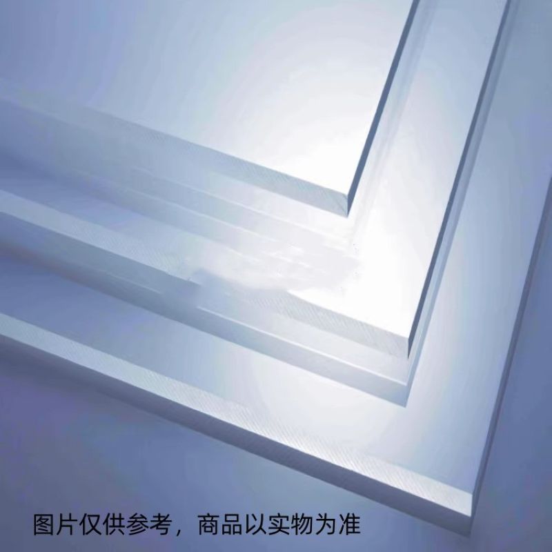 睿易特玻璃片XXZ 0.7雾度5-9,粗糙度0.16-0.19长440*宽340*高0.7交期15天 质保3个月