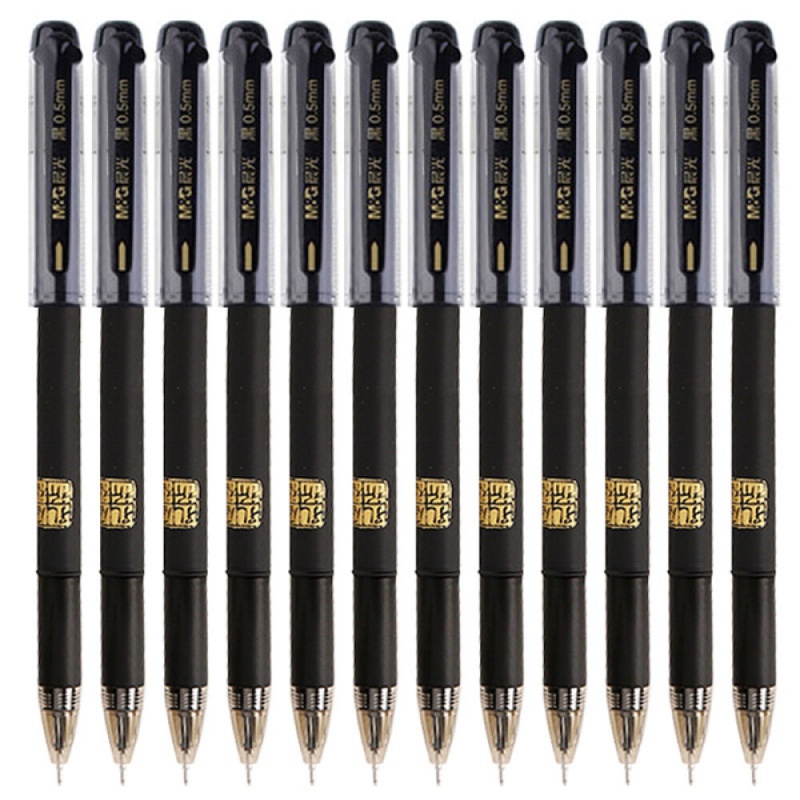 晨光中性笔孔庙祈福agpa4801-05黑0.5 12支/盒 黑色