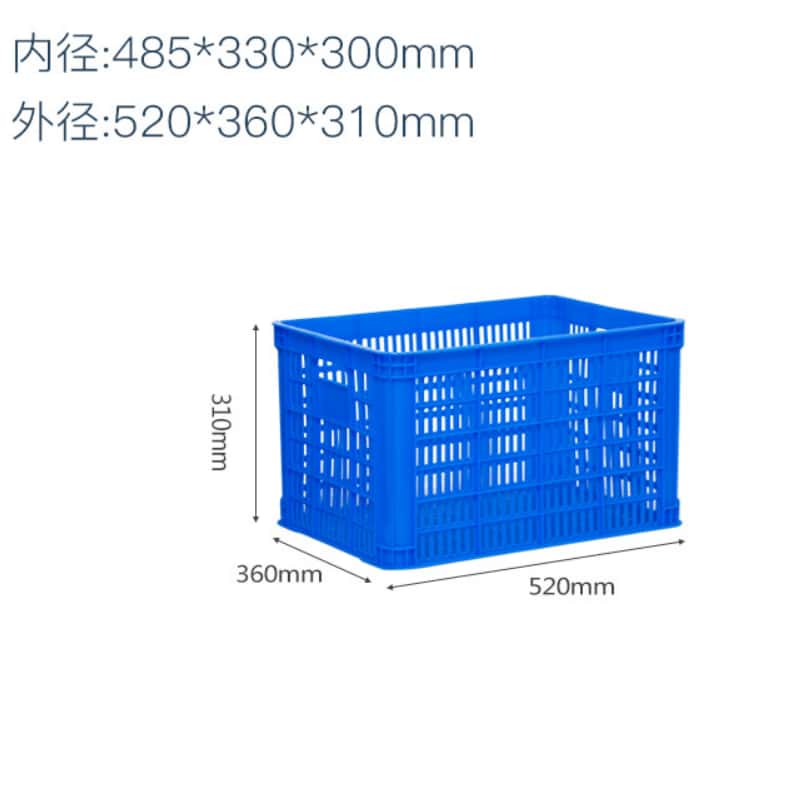 鑫木樽周转筐520*360*310mm个高清大图