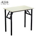 芙首泰折叠桌单层1000*600*750mm张