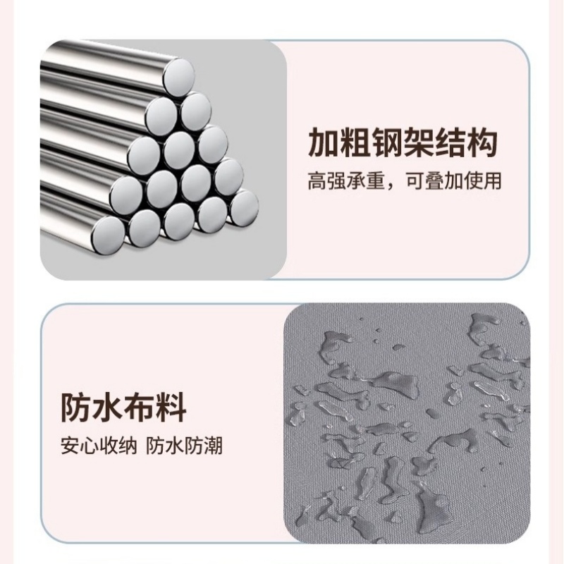 铭思达布艺收纳箱高清大图