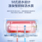 统帅(Leader)海尔出品电热水器50升家用2200W速热二级能效防电墙健康抑菌四季温水DY1