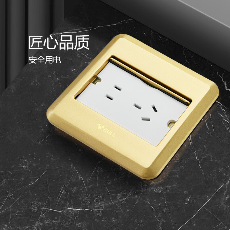 公牛(bull)开关插座五孔地插座全金属面板金色5孔地插地板地面插座GD8Z223