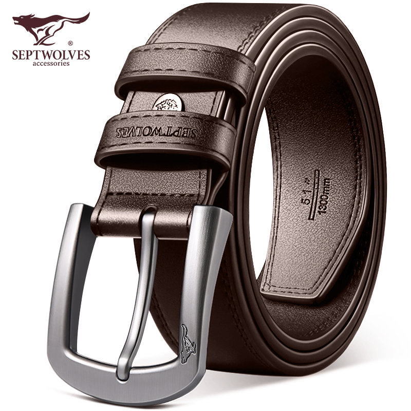 七匹狼男士皮带真皮针扣腰带潮年轻人休闲正品高档纯牛皮男式裤带